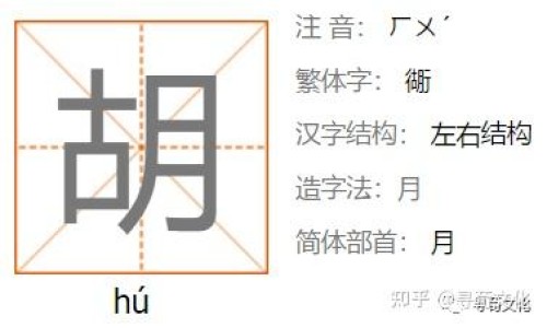 蜈蚣的作用与功能主治-权威蜈蚣的作用与功能主治平台,分享专业蜈蚣的作用与功能主治知识_蜈蚣的作用与功效网