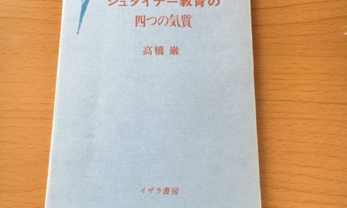 蜈蚣的药效功能作用-权威蜈蚣的作用与功能主治平台,分享专业蜈蚣的作用与功能主治知识_蜈蚣的作用与功效网