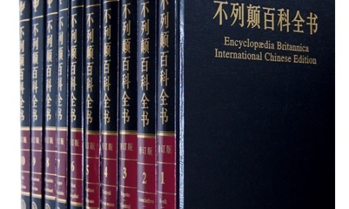 蜈蚣的作用和疗效-权威蜈蚣的作用与功能主治平台,分享专业蜈蚣的作用与功能主治知识_蜈蚣的作用与功效网